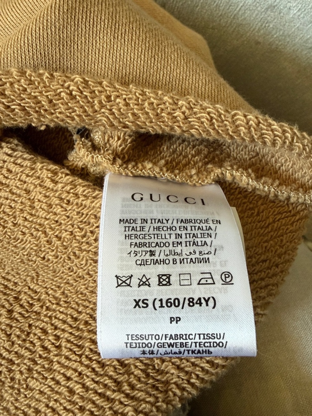 Gucci x Adidas Beige and Black Cropped Hoodie Sweatshirt - Picture 5 of 5